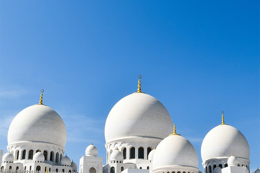 Understanding Islamic Mortgages